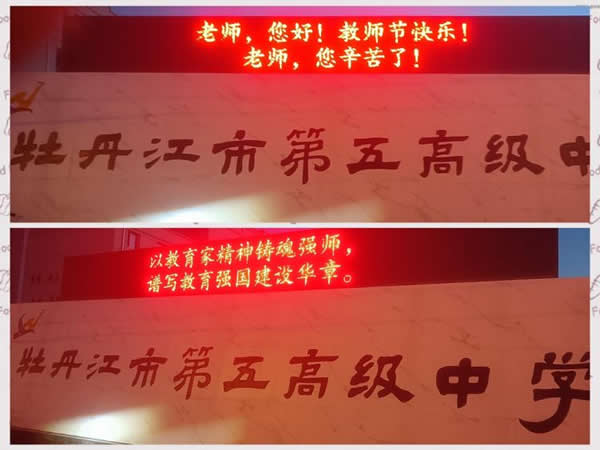 数字金融赋能 第五届数字金融科技大会成功