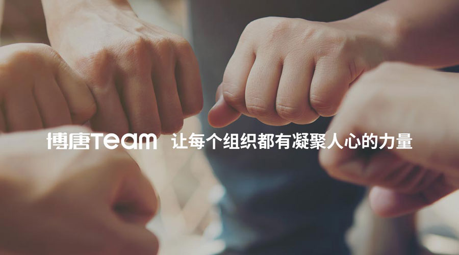 水晶光电成功入选上协“上市公司内部控制最