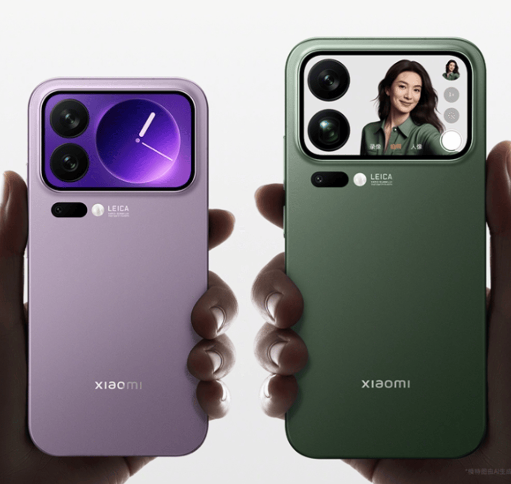 果17和米17你选谁？iPhone迎大考