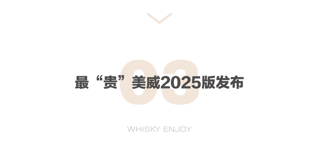 金宾携手凯迪拉克F1车队宣布全球合作；云