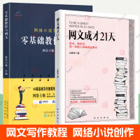 云浮前锋一起成功防灾避险案例 10分钟转