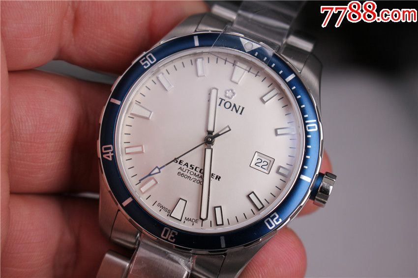 国有资产监督管理