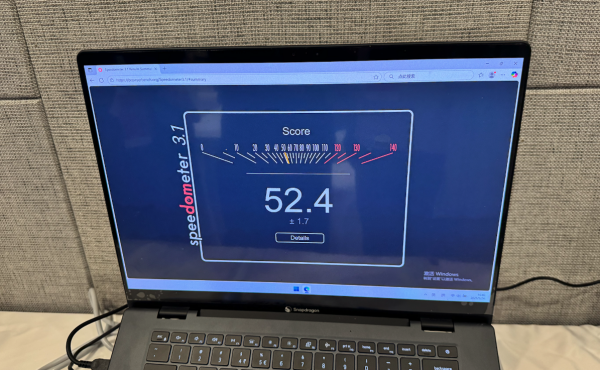 高通骁龙X2 Elite Extreme