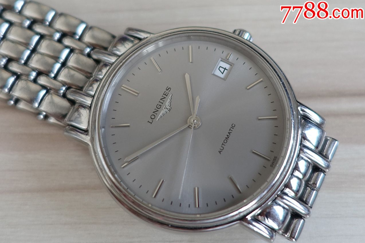 文字实录 国家数据局举办“数据要素”系列